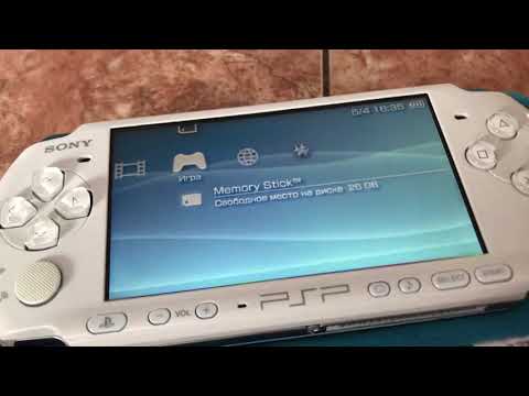 Vídeo: Los Principales Editores Japoneses Inician Sesión En PSP