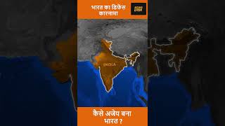 How India Stops Any Missile In Mid-Air #IndianArmy #Technology #Defense