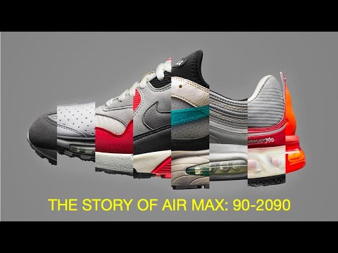 the story of air max 90 to 2090
