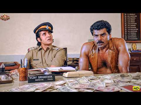 शहर के सबसे बड़े गुंडे ने अमिताभ बच्चन को 10 लाख रुपये की सुपारी दी | Amrish Puri एक्शन सीन