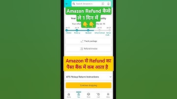 Amazon Refund Time | Amazon Return Duration | M Shankar