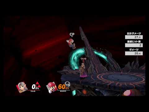 【スマブラSP】下強稲妻【ゼルダ】