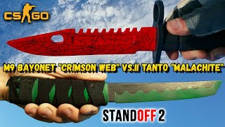 Танто Малахит против М9 Байонет | Standoff 2 vs CS GO