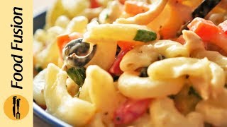 Chicken Macaroni Salad Recipe By Food Fusion