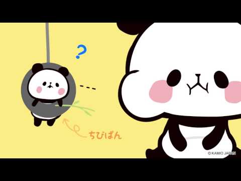 モチモチパンダ もちもちぱんだフェイスマスコット | ウルトラニュープランニング株式会社