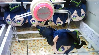 【トリプルキャッチャー】ディズニーツイステッドワンダーランドマレウス・ドラコニアメガジャンボ寝そべりぬいぐるみ