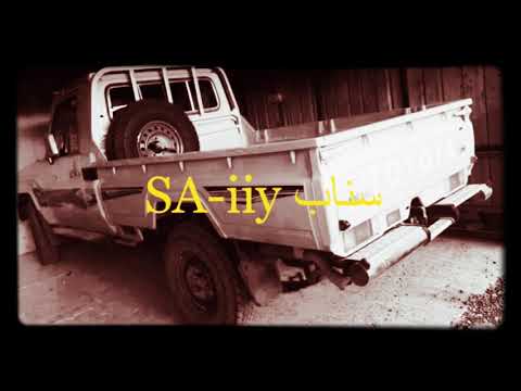 شيله يامنافسنا نصحناك لاكن ماتتوب اداء خالد بن شارع 2019