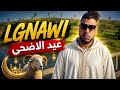 GNAWI 2026 عيد الاضحى RAP TO GNAWA Rap Rapmusic Song Gnawa Morocco Cb4 Gnawi Official 