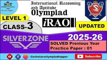 Class 3 Reasoning | IRAO |Silver Zone |Solved Paper 1  |International  Reasoning & Aptitude Olympiad