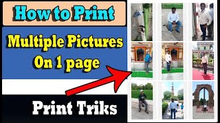 How To Print 9 Pictures On One Page | How To Print Multiple Pictures On One Page