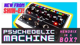 HENDRIX in a BOX? The NEW Psychedelic Machine from Shin-ei at Austin Guitar House