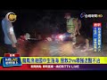 龍鳳漁港國中生落海 搜救2hrs尋獲送醫不治【最新快訊】