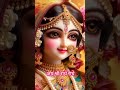 Radha Radha Naam Japo ❤️ | Radha Krishna Bhakti Short 🙏 | Viral Devotional Reel
