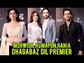 Dahgabaaz dil premier  mehwish hayat  ali rehman  hania amir  momin saqib review