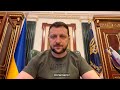 Обращение Владимира Зеленского по итогам 81-го дня войны (2022) Новости Украины