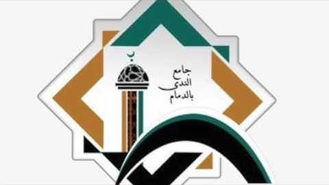 تلاوة مختارة || آل عمران || عبد العزيز النصار الدوسري