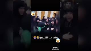 الشيعة إيران رقص محجبات