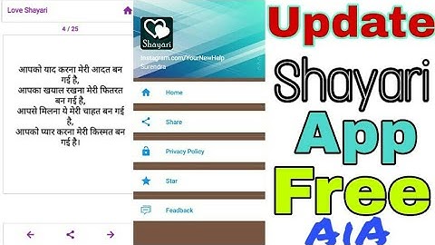 Shayari Hindi App Update 2019 || Free AiA File dawanlod link in description || kodular Best AiA File