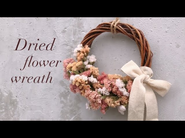ドライフラワー】スターチスのリース作り方 - YouTube