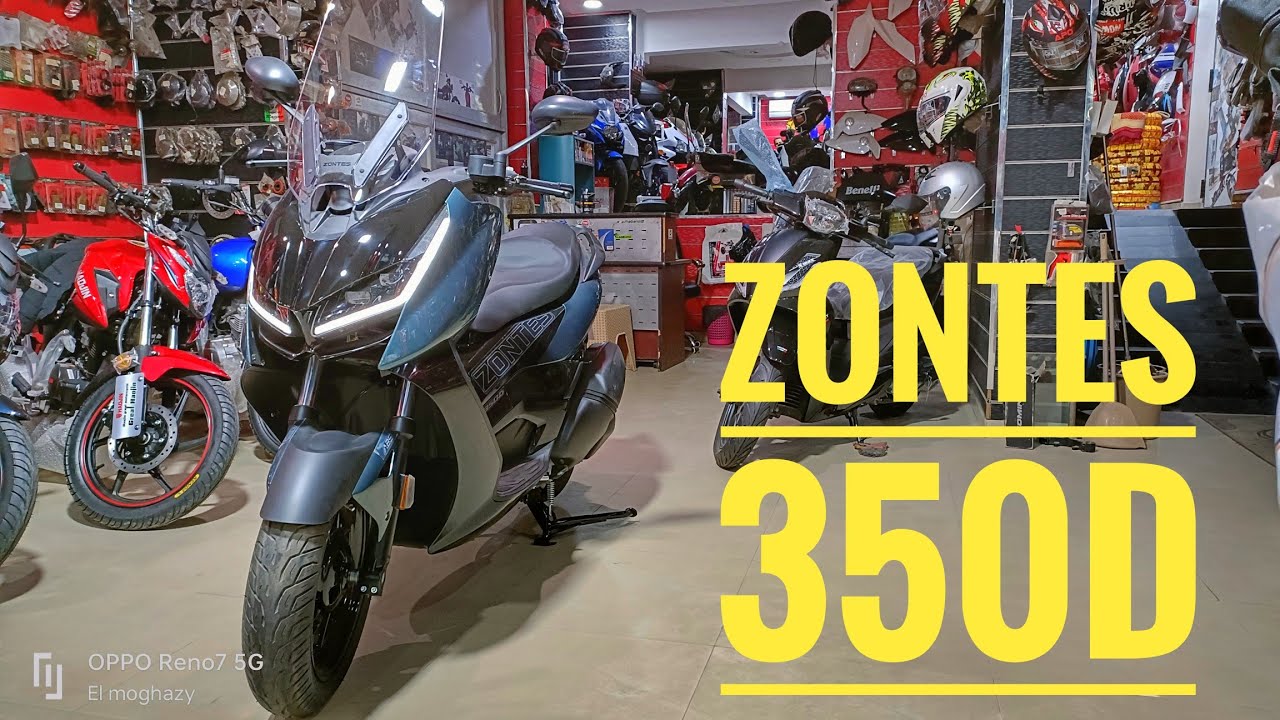 زونتس ٣٥٠ دي سكوتر جديد // ZONTES 350D new scooter