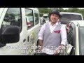 GOKIGEN SOUND / 日本縦断!!幸せの黄色いゴキゲンワゴンの旅 ワゴンTV VOL.5