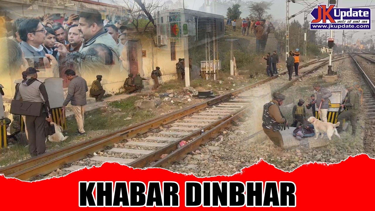 Top news of Jammu Kashmir Khabar Dinbhar 10 FEB 2026