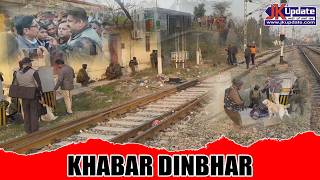 Top News Of Jammu Kashmir Khabar Dinbhar 10 Feb 2026