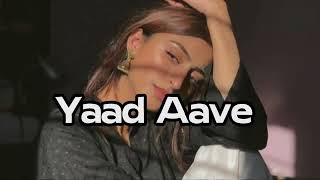 Yaad Aave | Murder Mubarak |  #yaadaave#murdermubarak#newsongyaadaave