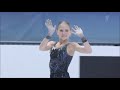 Alexandra Trusova Fight Song mp3