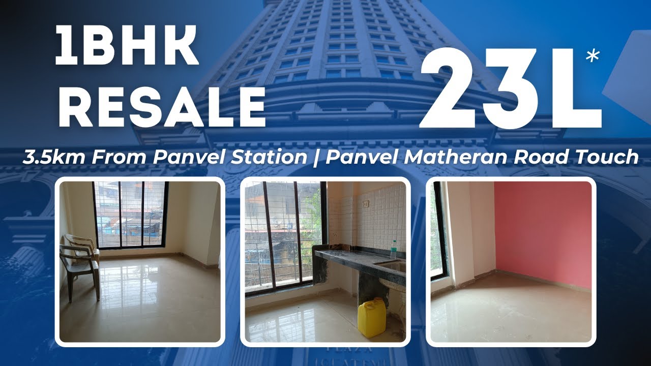 1BHK| Chiple, Panvel East| Panvel Matheran Road touch| 23L*|9892699233/ ...