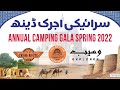 Saraiki ajrak day 5th march 2022  the super pictures multan  wasaib explorer  crc multan chapter