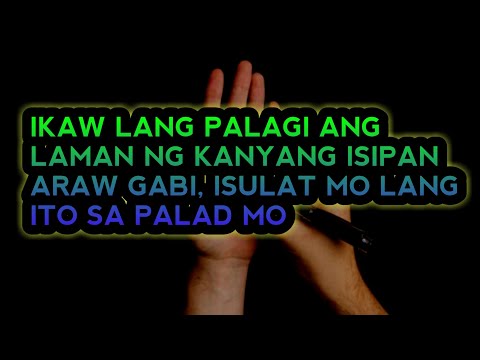 Video: Paano Maniwala Sa Isang Minamahal