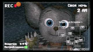 five nights at cheburashka 20/20/20/20 mode