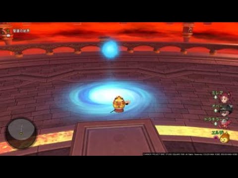 ドラクエ10 サポで紅殻魔スコルパイド レベル１ 討ち取ったりー 14分48秒 Youtube