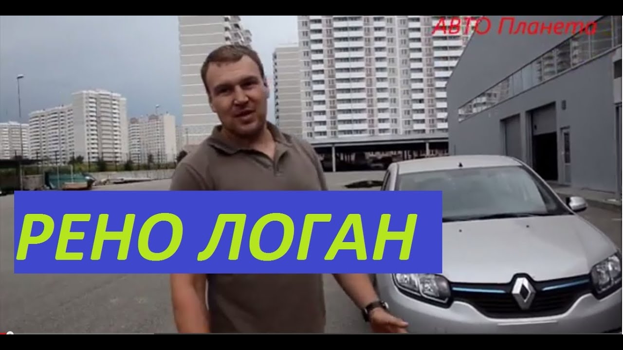 Планета авто артемовский сервис