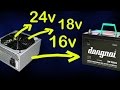 charge 12v battery with power supply, convert atx power supply to 16v   24v  28vdc