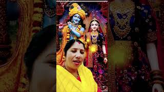 shyam Bhajanshotsyoutube 