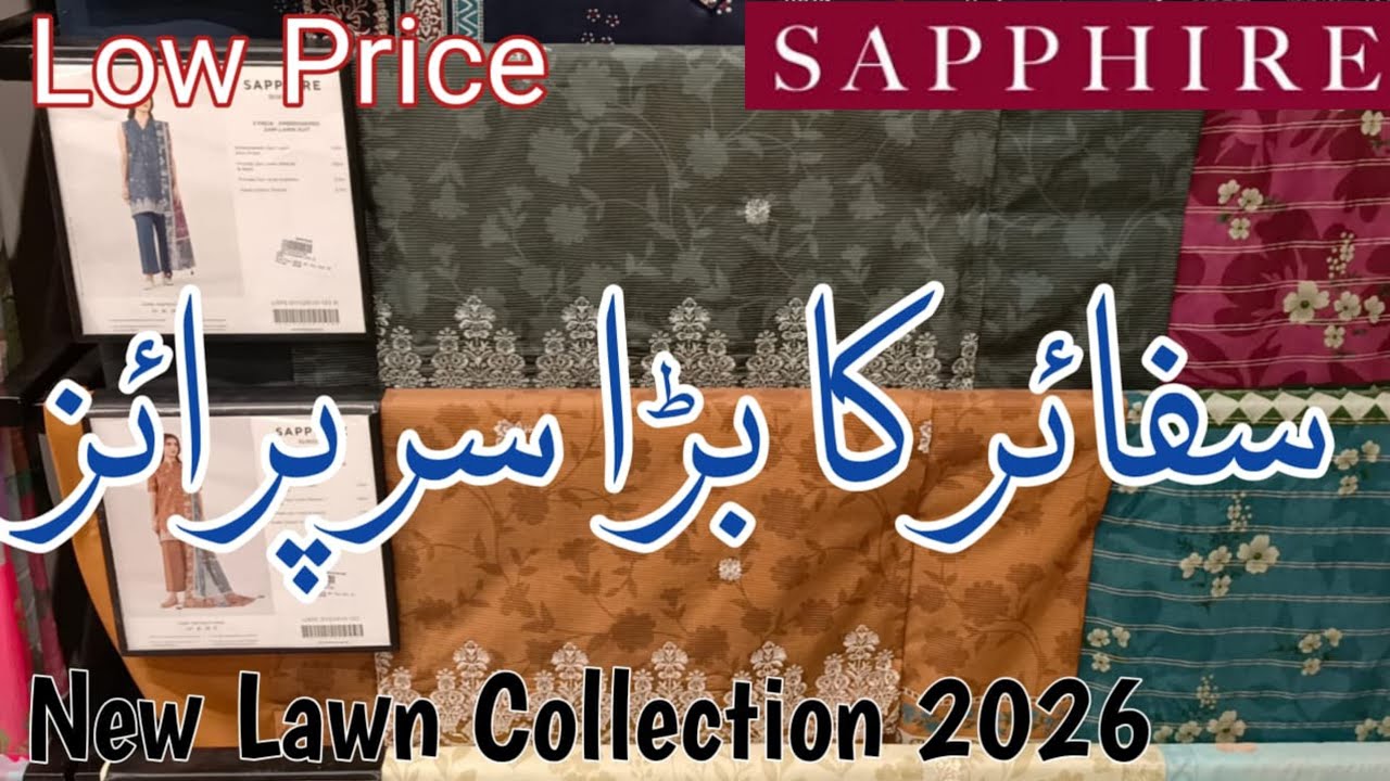 Sapphire New Collection 2026❣️ Sapphire new summer collection 2026❣️ Sapphire Law😍