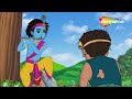 शामू क्यों परेशान है  ? | Krishna Ki Kahaniya Part - 45 @shemarookids