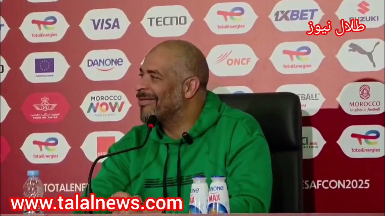 الندوة الصحفية لمدرب المنتخب النيجيري....