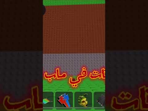 سحبب