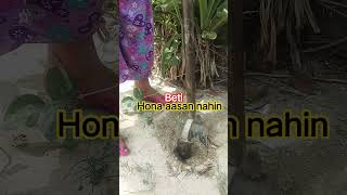 bitiya hona aasan nahin jnab #trendingshorts #comedy #ytshortsindi #motivation #funny #viralstar #vi
