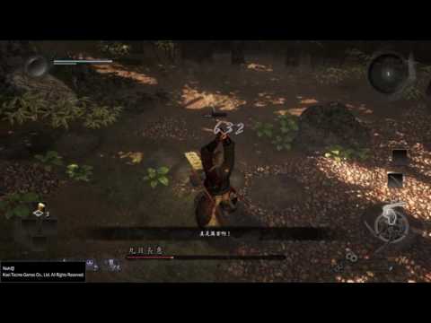 仁王 Nioh 修行場 武道‧奧傳