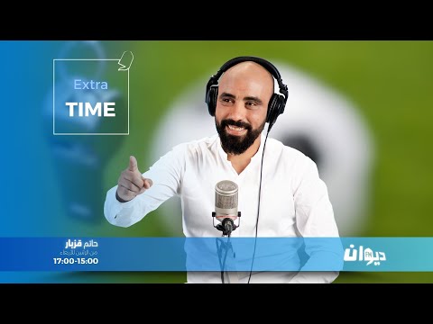   08 10 2025 مع حاتم ڨزبار