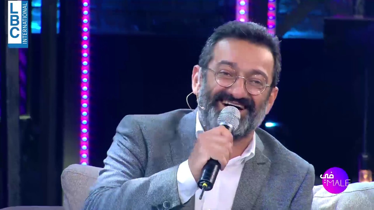 Fi male - جورج خباز من 