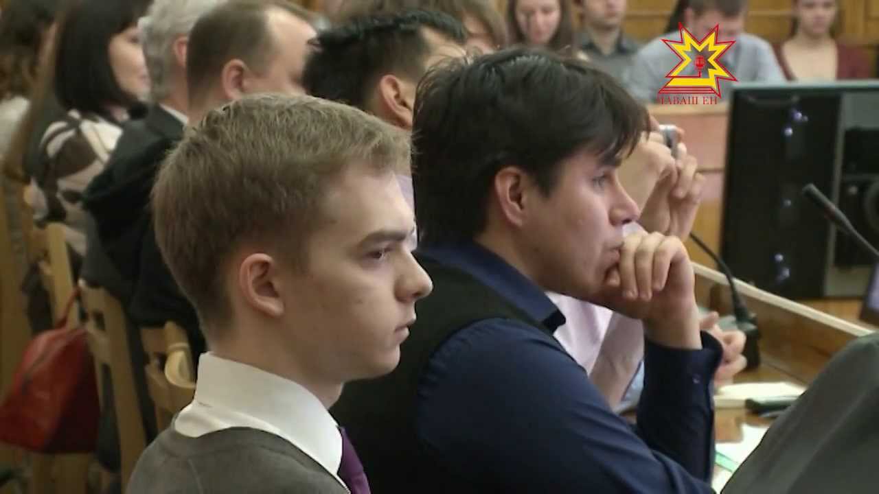 Как учиться так, чтобы было интересно - YouTube