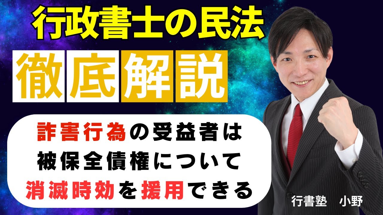 労働保険徴収法解釈総覧 〔平成１７年〕/労務行政/労務行政（ペーパーバック） 労働保険徴収法解釈総覧 〔平成17年〕/労務行政/労務行政