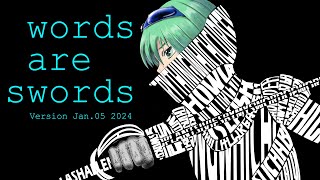 【GUMI SV】言葉は剣(再掲載)【オリジナル】