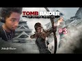 Tomb Raider Definitive Edition #3