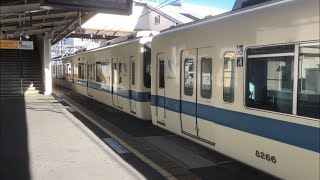 小田急 8000形 8064F+8266F 急行 新宿行き 新松田駅